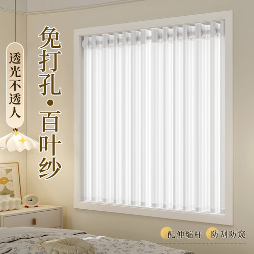 千善布艺2025年新品纱帘