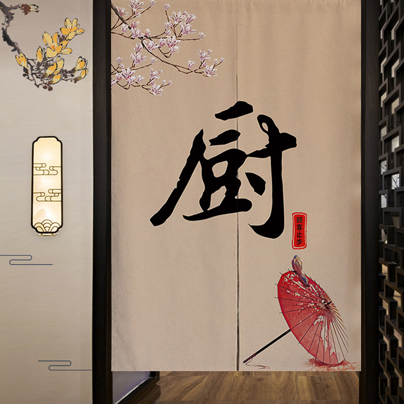 厨房门帘商用饭店酒店隔断帘后厨油烟遮挡帘布艺免打孔挂帘可定制