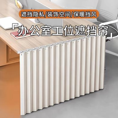 千善布2025年冬可定制遮挡帘