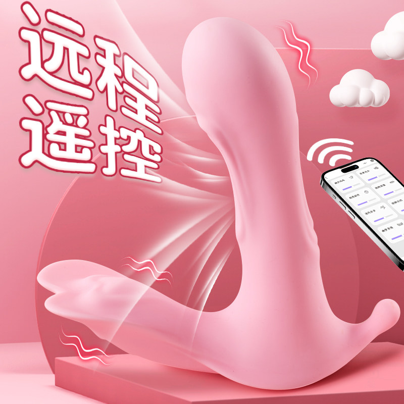 跳蛋成人女生插入式情趣性用品自慰神器强震吮吸外出穿戴玩具高潮