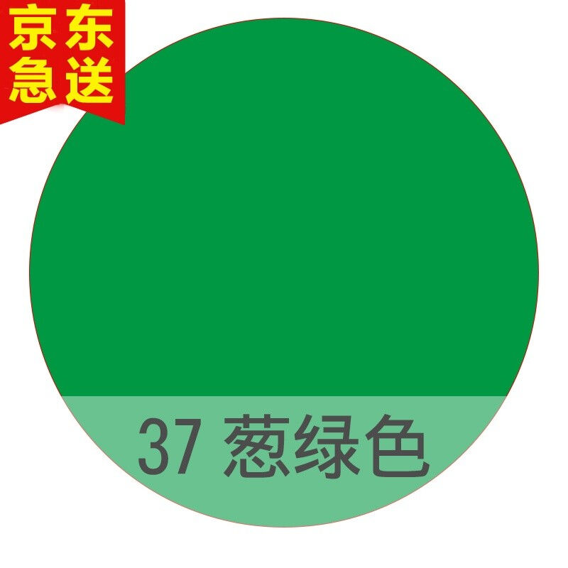 金属自喷漆室外栏杆铁门防锈喷漆自行车改色手摇喷漆墙面涂鸦喷漆
