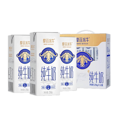 来思尔摩菲水牛250ml*12盒礼盒装