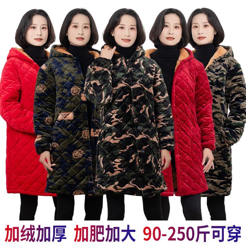 冬季加肥加大码罩衣女外