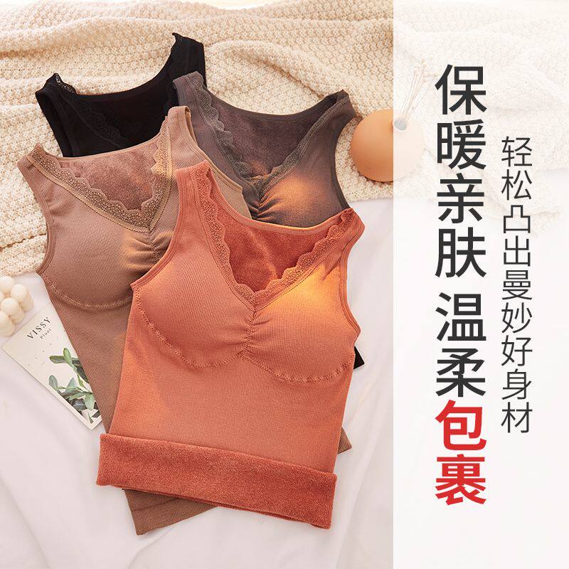 秋冬一体绒毛圈发热女士