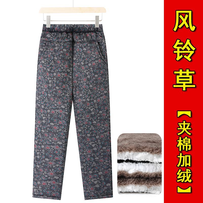 中老年夹棉女裤秋冬款加
