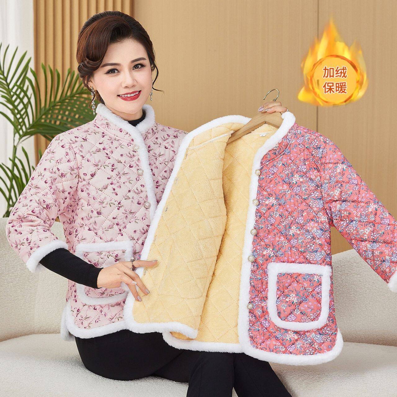 妈妈冬装七分袖棉衣外套