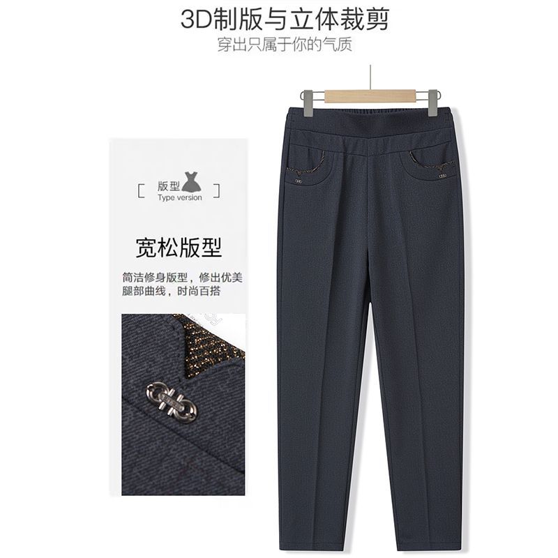 中老年裤子秋冬春秋大码