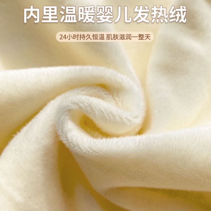 蕾丝吊带女内搭加绒背心
