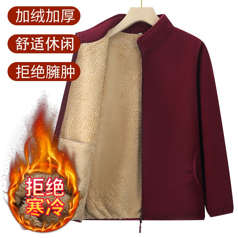 秋冬新款妈妈装摇粒绒外套女
