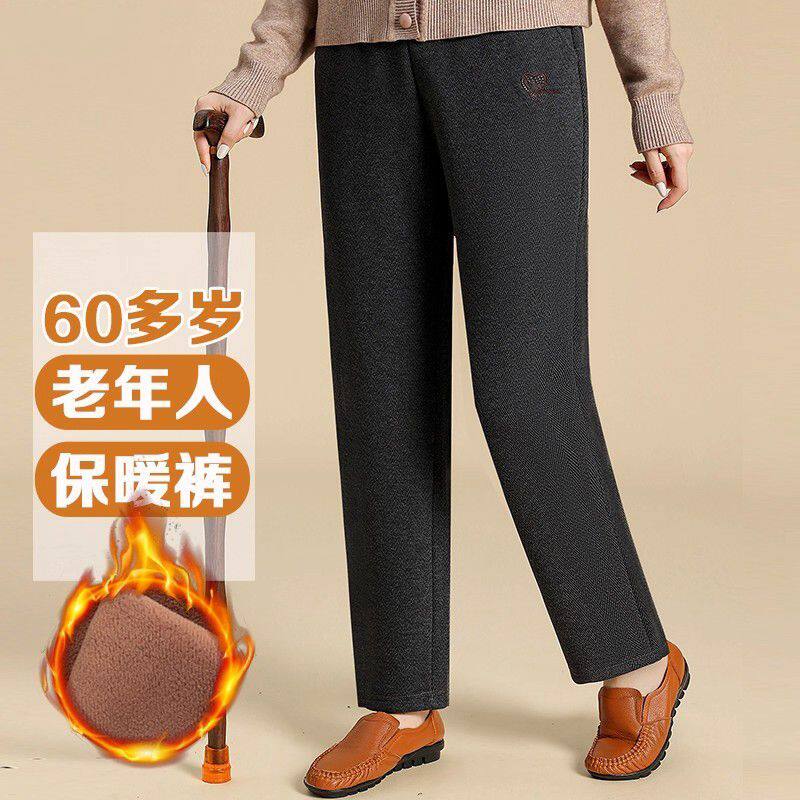 中老年女裤呢子裤秋冬妈
