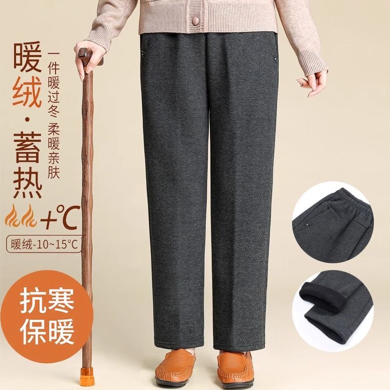 妈妈冬季裤子加绒加厚毛