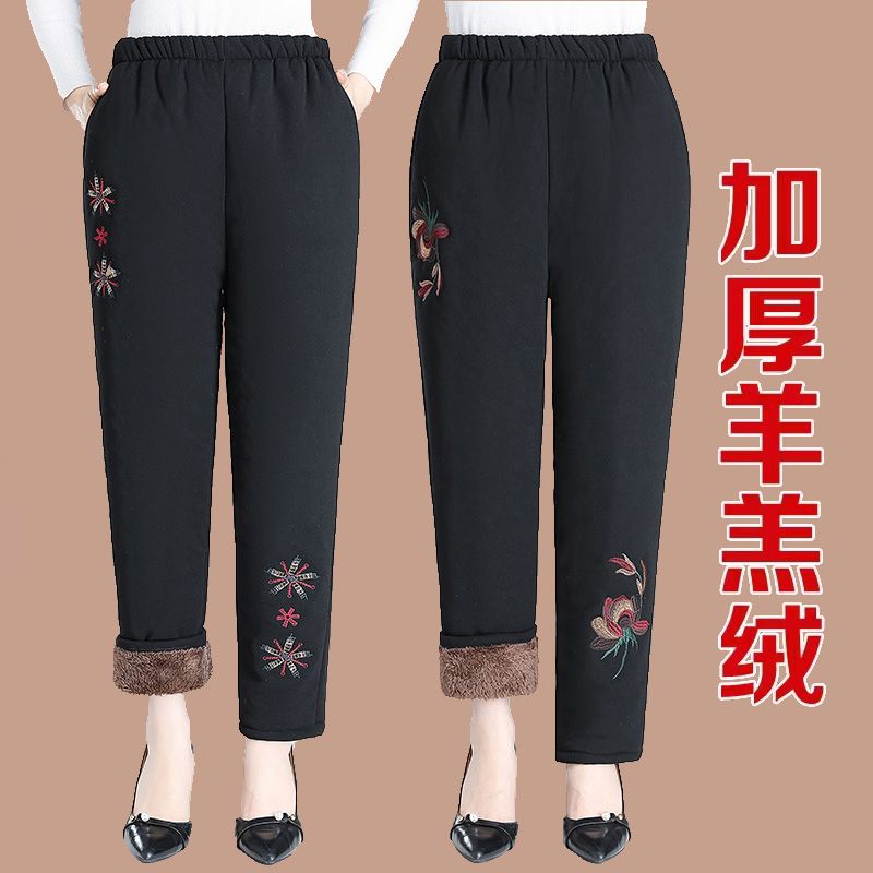中老年人冬季裤子加绒加