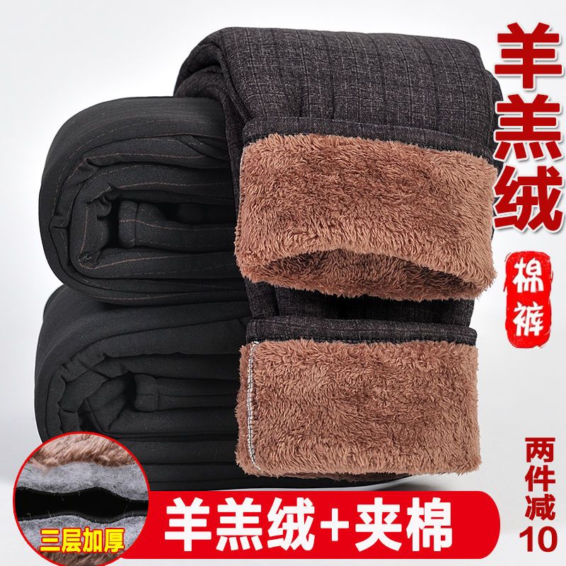 妈妈裤子秋冬款加绒加厚