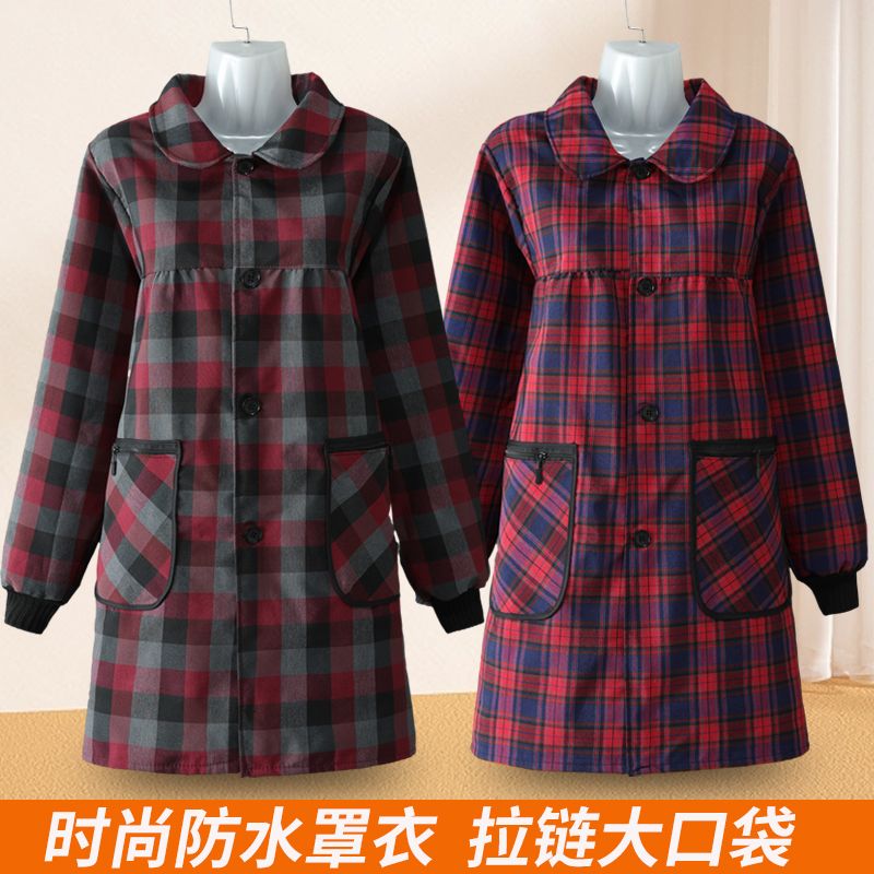 新款加厚棉布正穿防污围