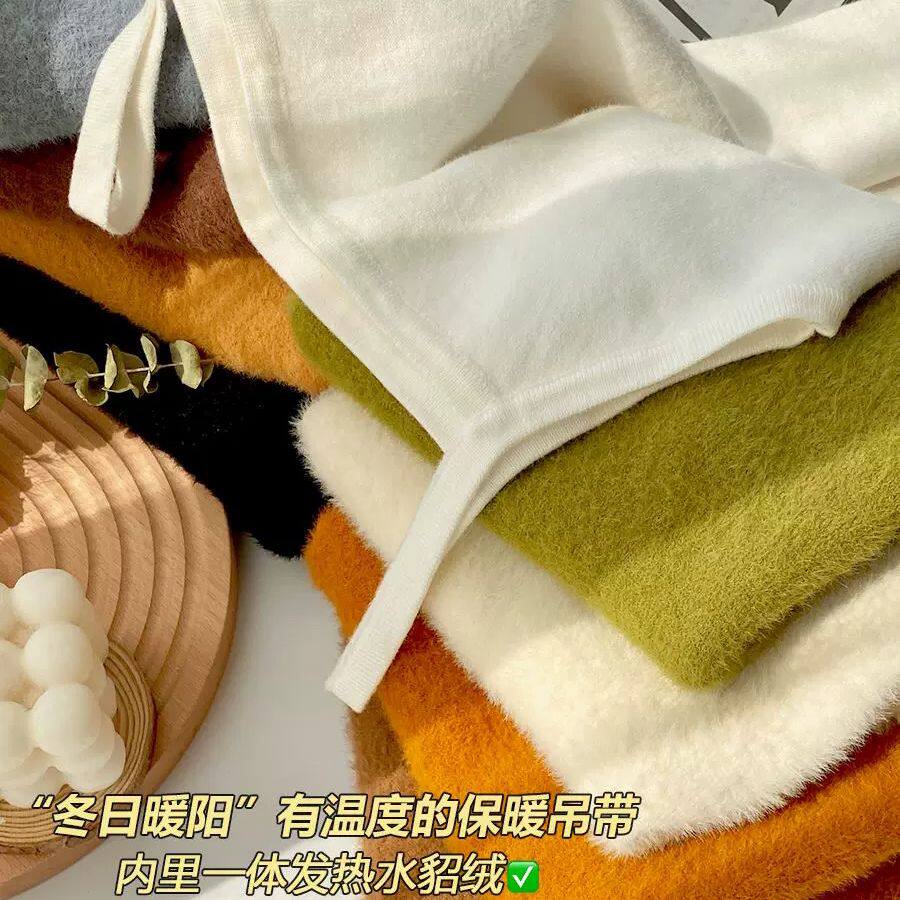 加绒吊带背心女2024新款