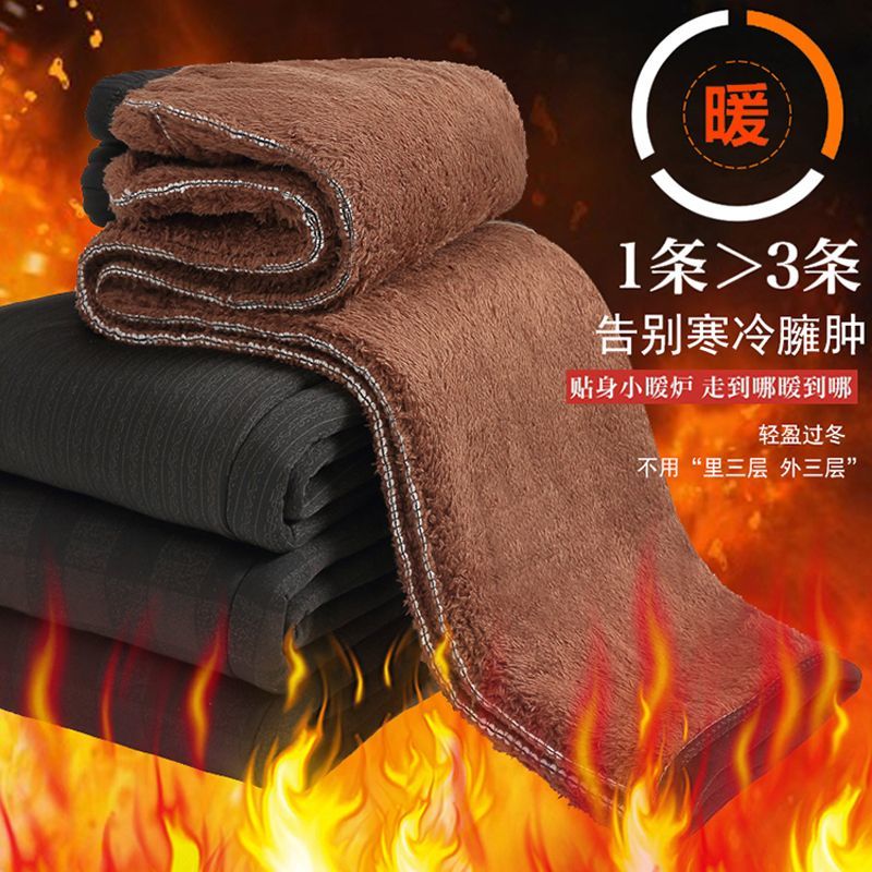 中老年女裤秋冬子加绒加
