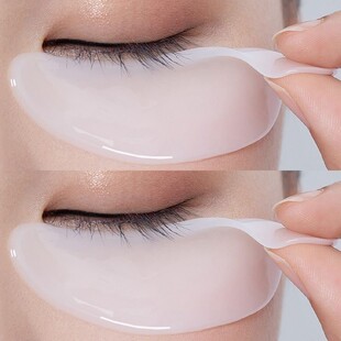 60片胶原蛋白眼膜贴淡化黑眼圈眼袋眼纹细纹干纹补水紧致消眼贴膜