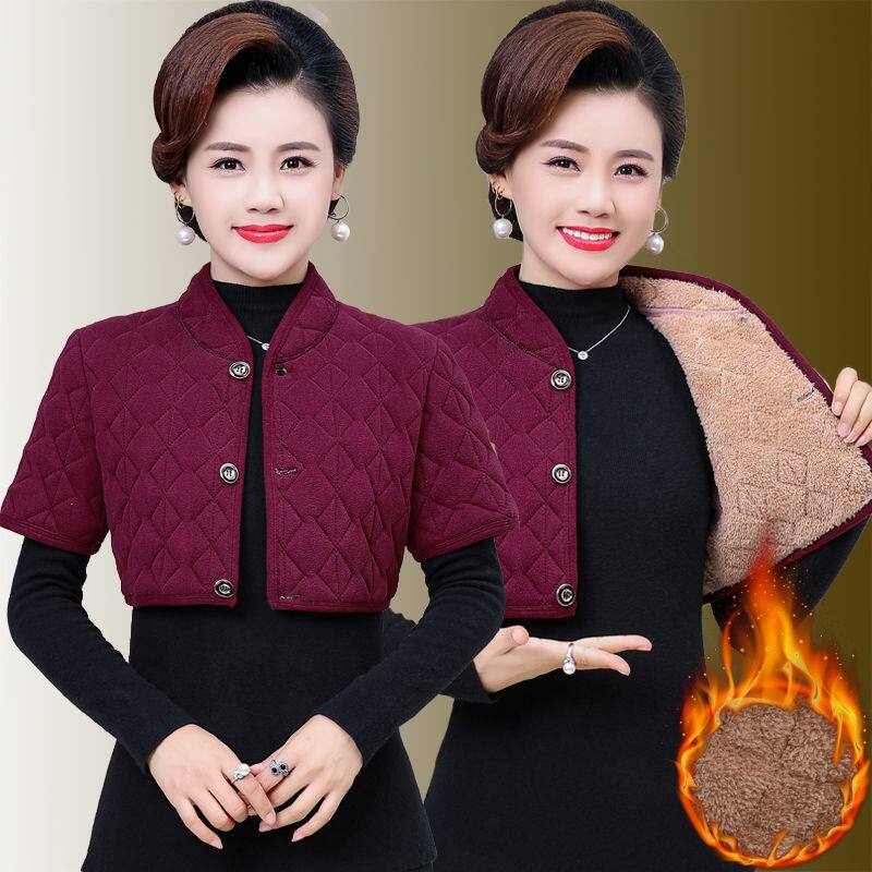 女士睡觉护肩膀加绒坎肩
