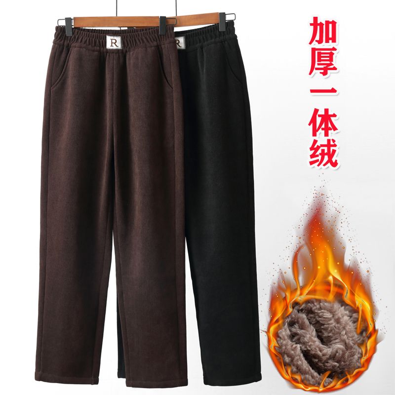 中老年人冬季裤子加绒加