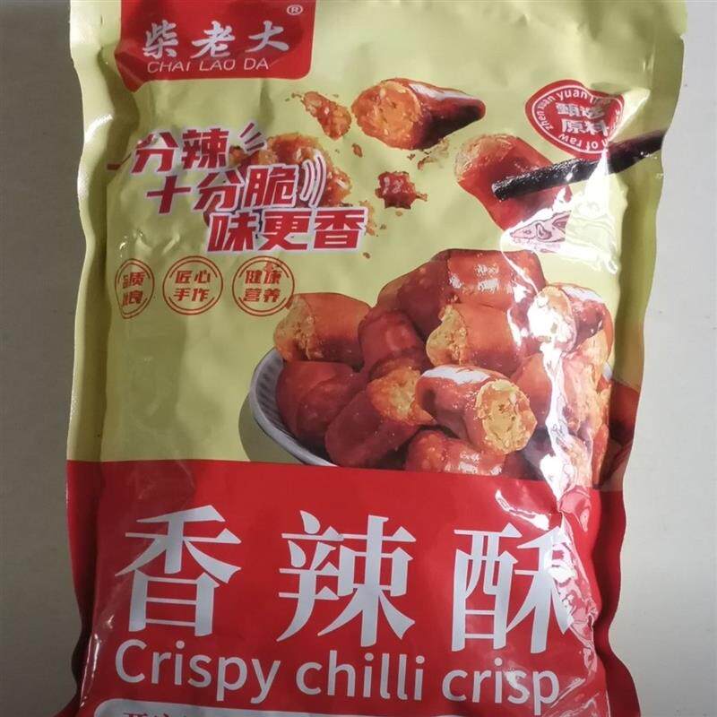 -小吃零食香辣脆油炸辣椒芝麻脆辣椒干夹芝麻节节脆椒香酥辣椒