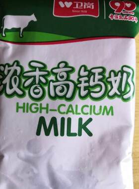 -新日期卫岗浓香高钙奶220MLX12袋大红枣牛奶纯牛奶包装随机发货