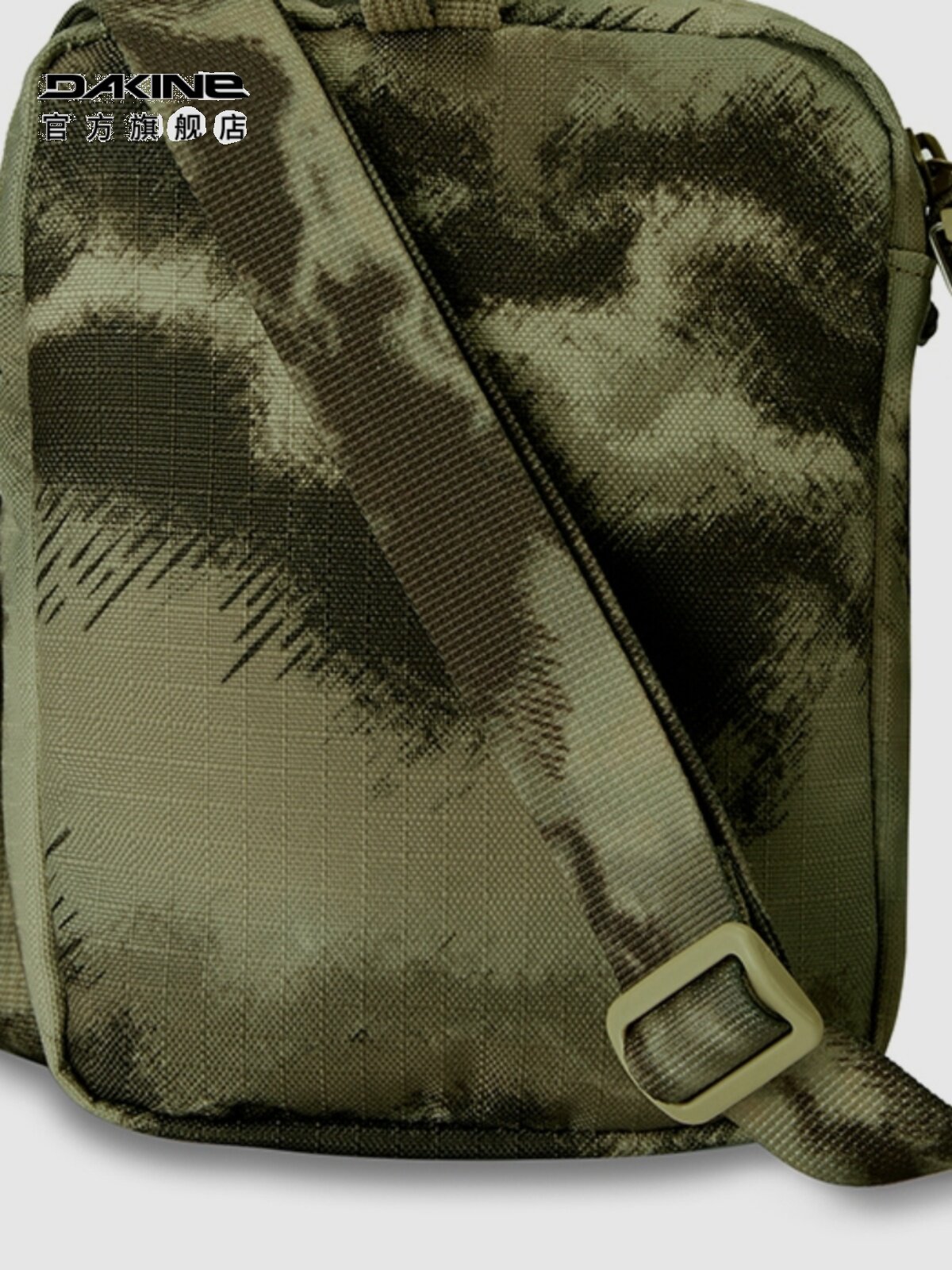 DAKINE WILDERNESS WOMENS CROSSBODY BAG MENS SHOULDER BAG CASUAL OUTDOOR