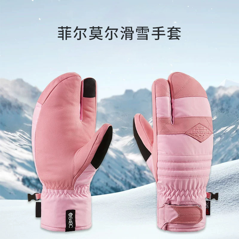 Dakine滑雪手套菲尔莫尔女三指保暖男山羊皮防水闷子防寒防风,户外/登山/野营/旅行用品,滑雪手套,淘宝优惠券,粉丝福利购,淘宝优惠卷