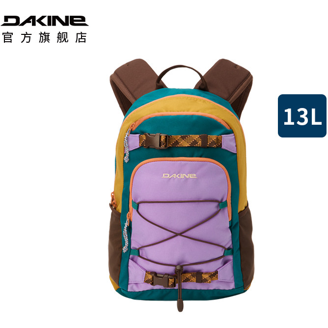 Dakine达金双肩包儿童书包女生小包时尚电脑包户外轻便学生包13L