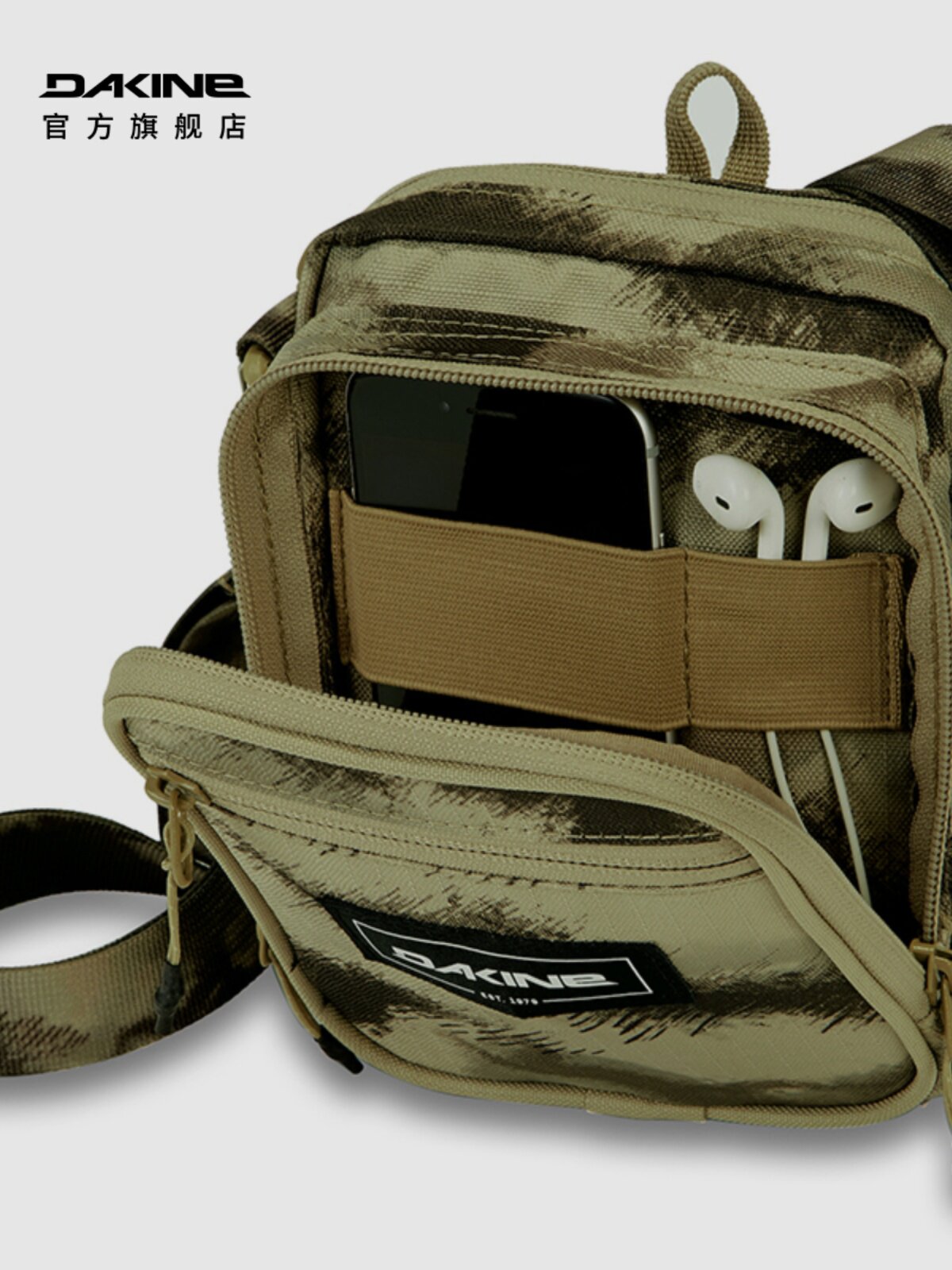 DAKINE WILDERNESS WOMENS CROSSBODY BAG MENS SHOULDER BAG CASUAL OUTDOOR