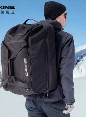 Dakine达金雪鞋包70L雪服收纳包登山滑雪包专业滑雪头盔滑雪镜包