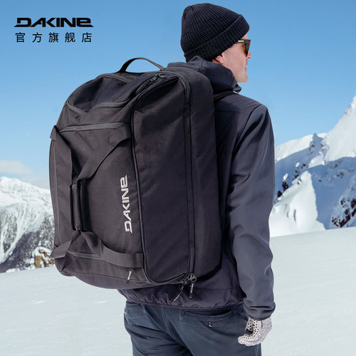 达金70l滑雪装备大容量dakine