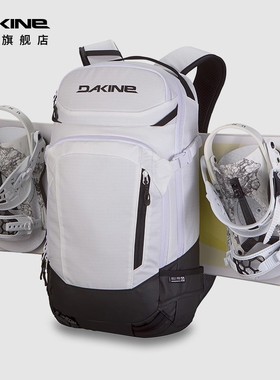 Dakine滑雪背包HELI PRO 20L单板双板滑雪板登山运动双肩包电脑包