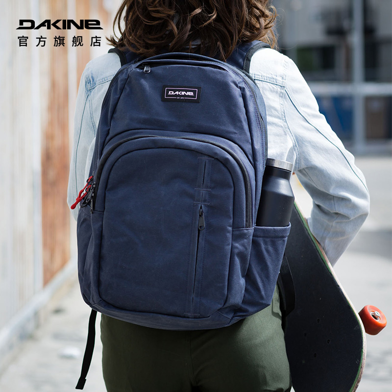 Dakine背包男士双肩包女