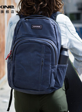 Dakine背包男双肩包休闲旅行出差商务女高中大学生大容量书包28L