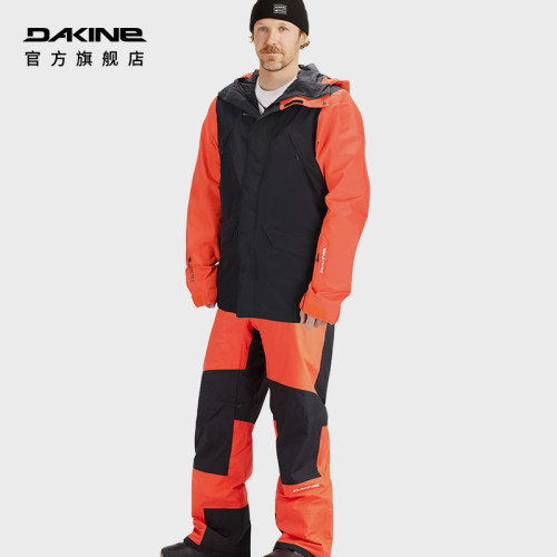 达金滑雪服Dakine透气不闷
