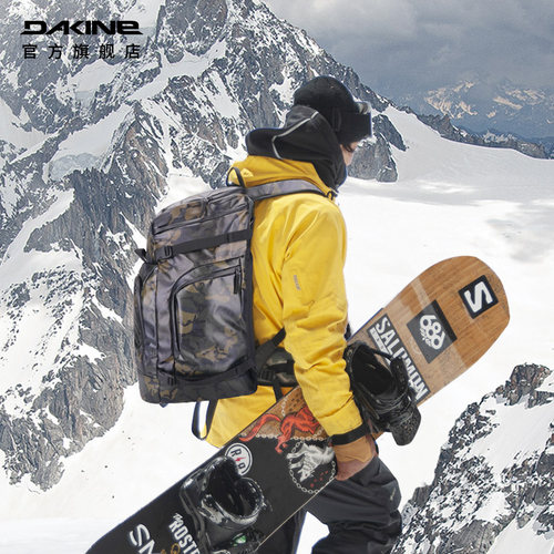 Dakine雪鞋雪板装备包