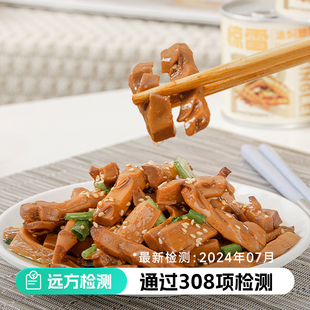 远方的梦想惊雷油焖脆笋新鲜竹笋开盖即食笋罐头下饭菜笋尖0添加