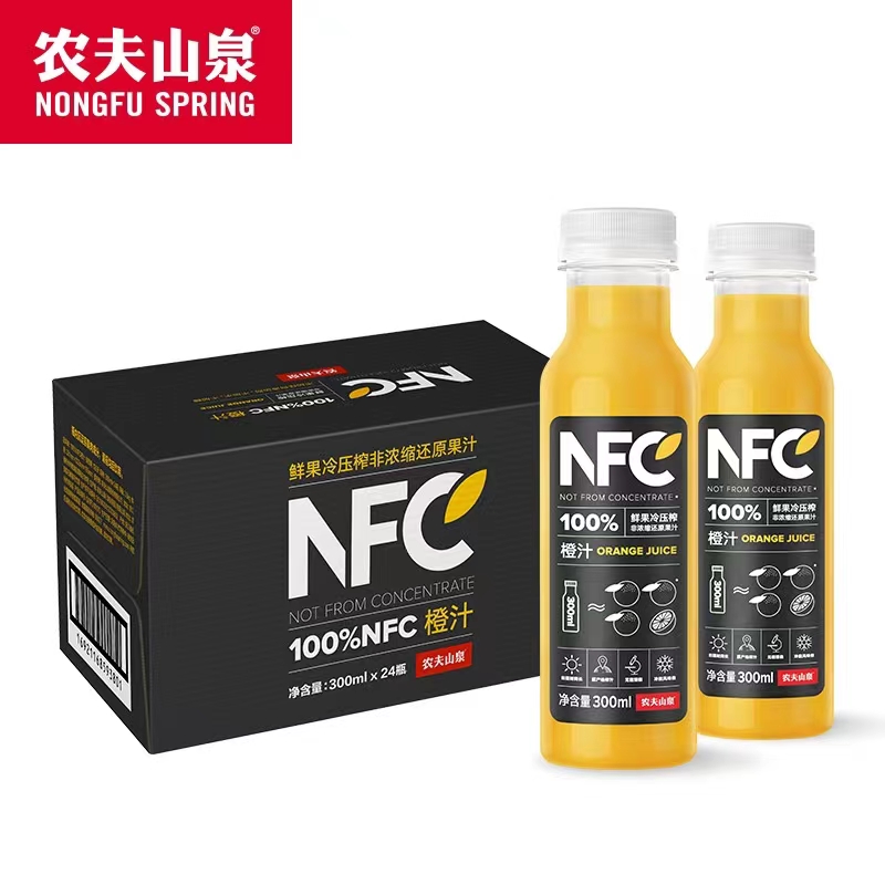 杭州农夫山泉100%NFC橙汁果汁饮料300ml*24瓶整箱鲜果压榨0添加