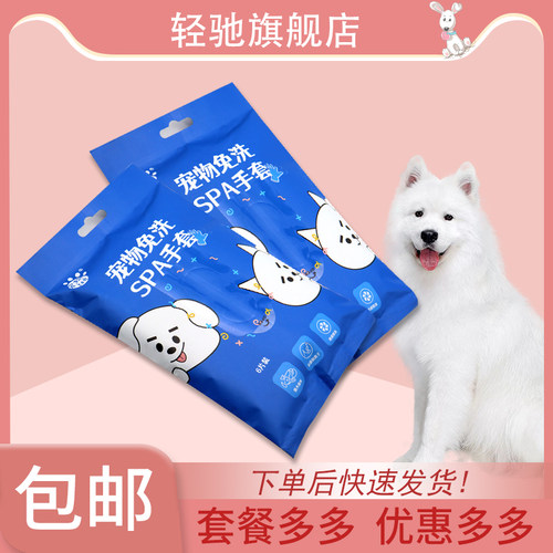 优惠多多