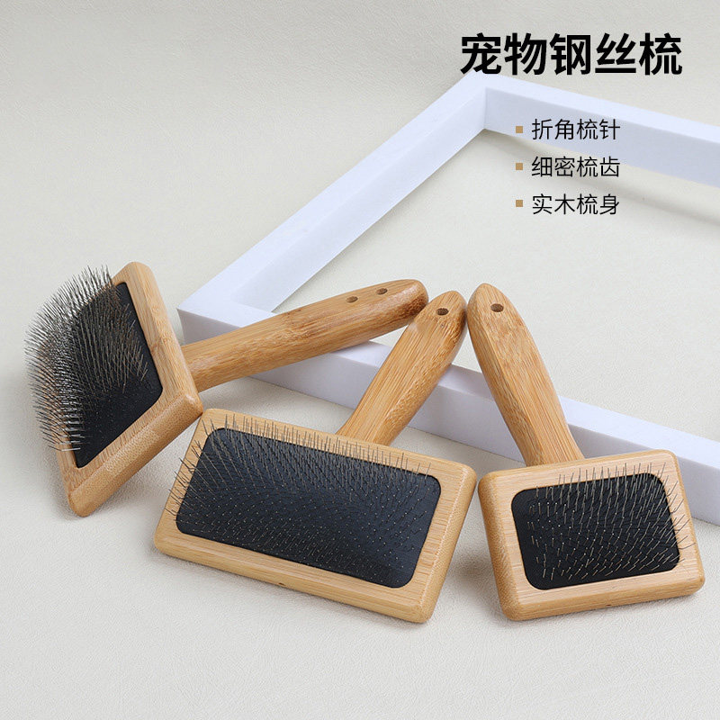 宠物拉毛针梳狗猫咪开解气垫圆柄梳贵宾比熊泰迪布偶软针蓬松针梳