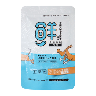 劲悦零食鲜牛肉鸡肉湿粮泰迪金毛比熊全犬鲜肉