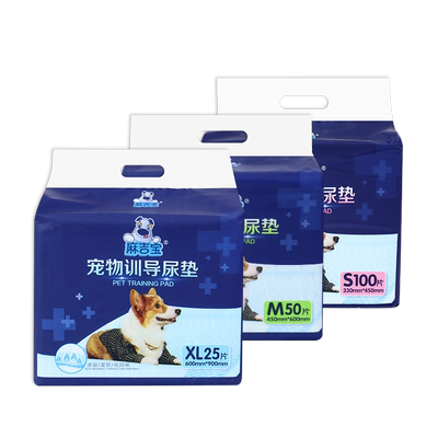麻吉宝狗狗尿垫训导吸水尿片猫用护理尿不湿宠物训导狗尿垫