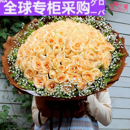 99朵玫瑰花束真花多少钱 99朵玫瑰花束真花价格 小麦优选
