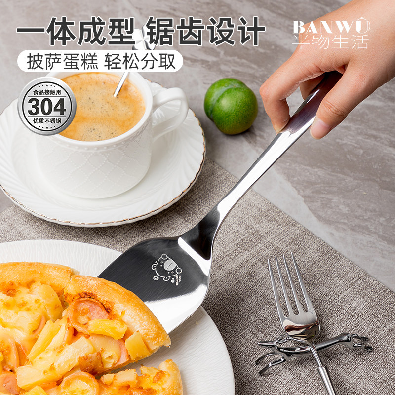 304不锈钢披萨铲子蛋糕铲切蛋糕专用刀巴斯克切刀铲刀披萨三角铲,厨房/烹饪用具,其它烘焙器具,淘宝优惠券,粉丝福利购,淘宝优惠卷