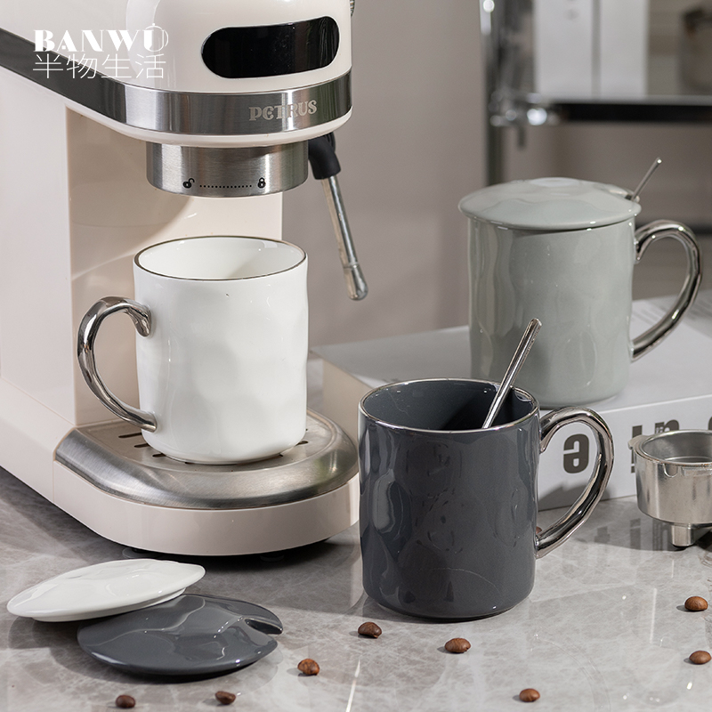 半物生活陶瓷马克杯咖啡杯喝水杯