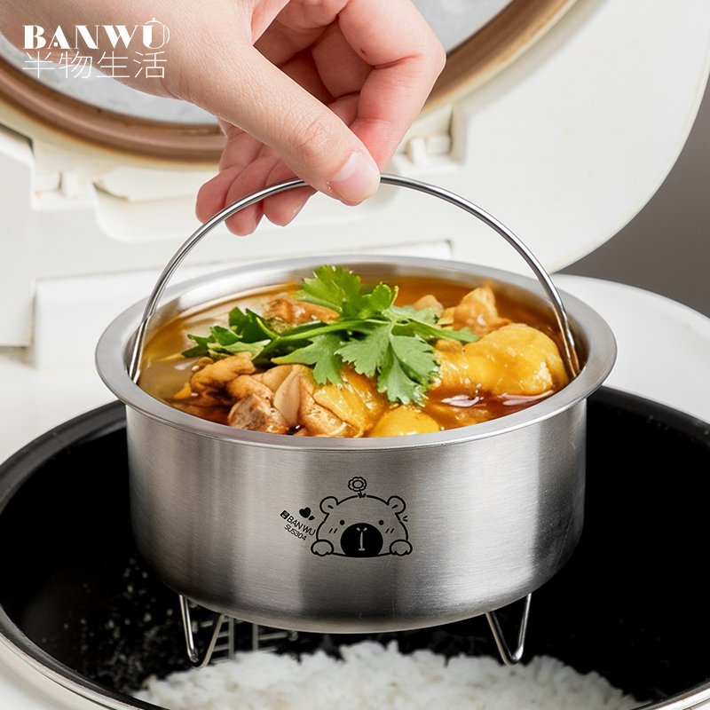 304不锈钢蒸蛋碗带提手蒸鸡蛋羹专用碗隔水炖家用炖盅蒸碗小蒸笼