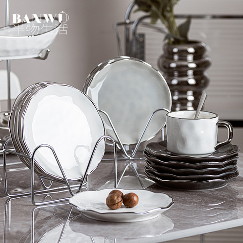 半物生活陶瓷骨碟点心碟垃圾盘