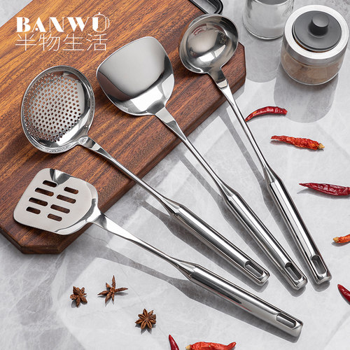 304不锈钢锅铲炒勺套装家用炒菜铲子漏勺汤勺子厨房用具全套铲勺