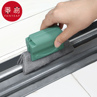 缝隙刷B1pq801 打扫卫生窗台除尘槽沟清理工具推拉门窗大清洁凹