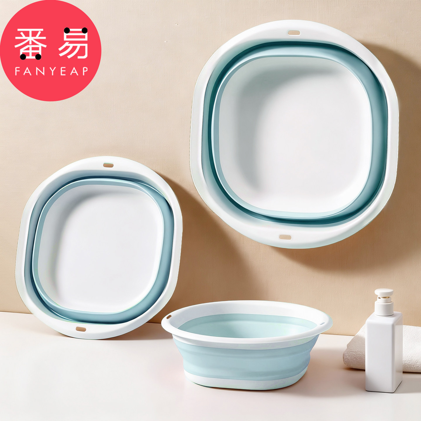 T折叠盆A1pq801-洗脸盆家用学生宿舍洗衣盆子便携式旅行洗脚盆,家庭/个人清洁工具,脸盆,淘宝优惠券,粉丝福利购,淘宝优惠卷